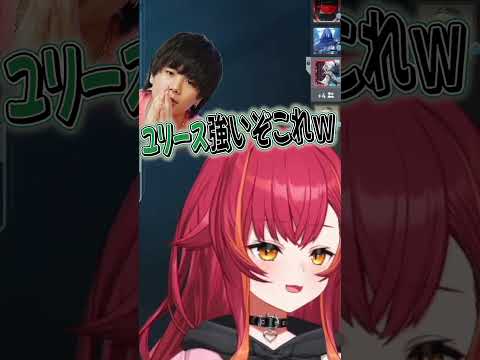 最強の言い訳をするカナダ人と韓国人 #猫汰つな #euriece #mittiii #天月 #あかりん #ぶいすぽっ #切り抜き #vtuber