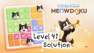Meowdoku – Level 41 Solution Walkthrough