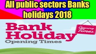 All public as well as private sectors bank holidays 2018 in delhi