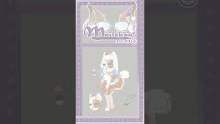 anthro adopt 026  #furry