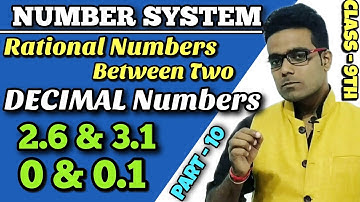 Find Rational Number Between Any Two Given Decimal Numbers || Maths Madhav
