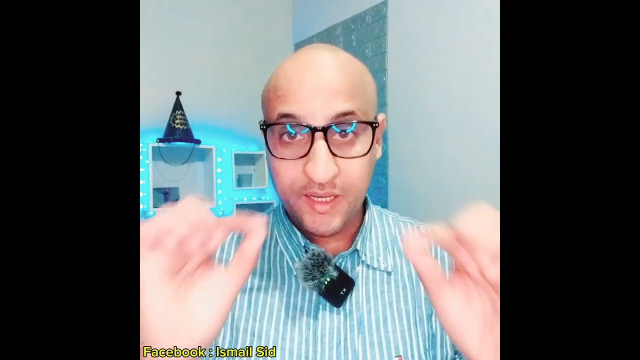 لكل أجير : شناهيا علاوة الأقدمية - Prime D'ancienneté..عنداك تقولب..😱😱!!