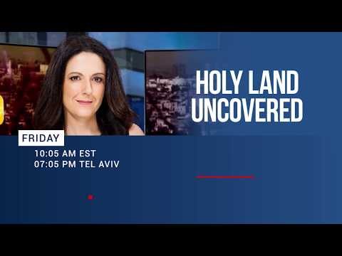 Holy Land Uncovered