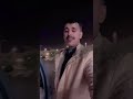 تمون يا حبي علي تمون تمون يا حبي علي تمون