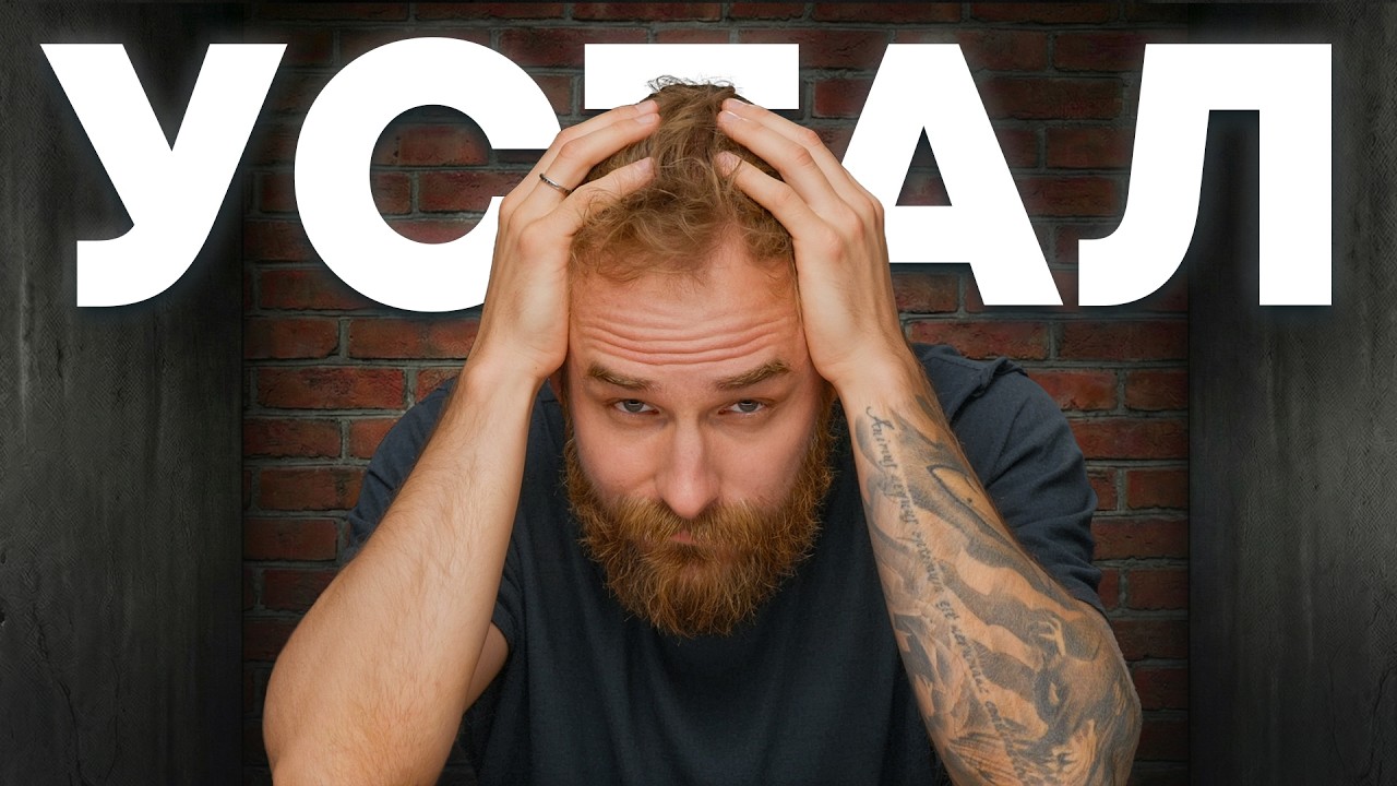 5 причин, почему трудоголики всегда проигрывают