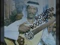 خالد الملا محل مايعجبك روح خالد الملا محل مايعجبك روح