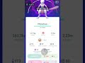 blaziken mega with background in Pokemon go games 