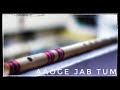 Aaoge Jab Tum Saajna | Jab We Met | Hindi Flute Cover - HD | Instrumental Song | Kedarnath Bailur