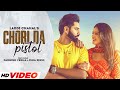 Chori Da Pistol HD Video  Laddi Chahal ft Parmish Verma  Isha Rikhi  Desi Crew  New Songs 2021