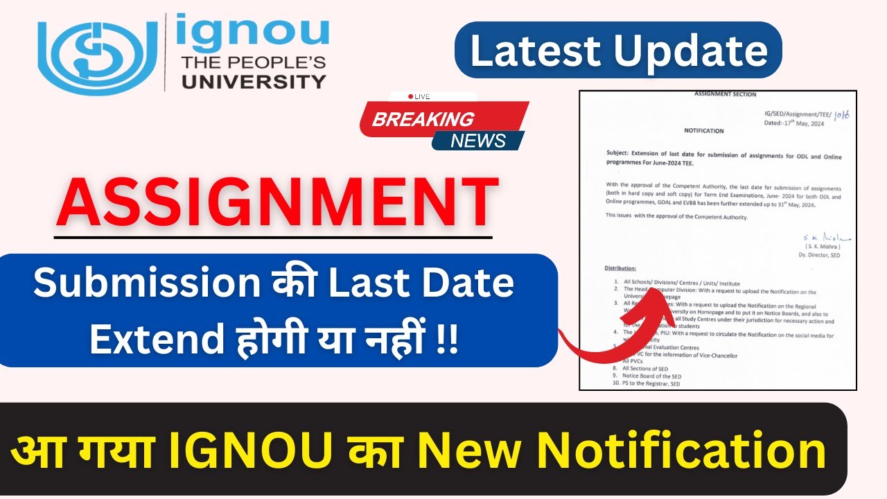 Disadvantage of Studying at #IGNOU |Things Must know before Admission | IGNOU | @College Vidya ​