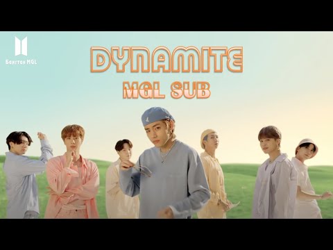 [MGL SUB] BTS (방탄소년단) - 'Dynamite'