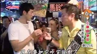 6Friday 20091113