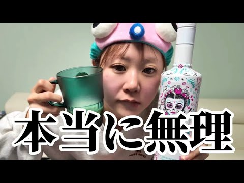 【初公開】姉の職場を紹介します