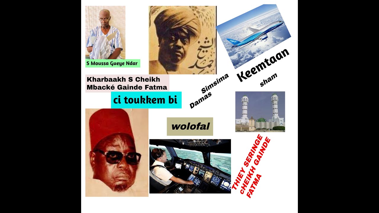 S Moussa Gueye: Marsya S cheikh Gainde Fatma