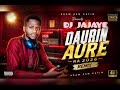 DJ JAJAYE REMIX 2026 SABUWAR WAKAR ADAM ASM KATIN DAURIN AURE NA REMIX 2026 