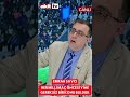 Her milli maç öncesi yine gereksiz bir konu bulduk #millitakım