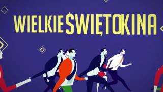 ŚWIĘTO KINA 2016 w Multikinie - 10-11.12.2016