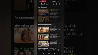 How to fix youtube video download problem #youtube #mobiletipsandtricks #tech