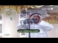المؤذن عبدالمطلب نجدي مؤذن المسجد النبوي الشريف