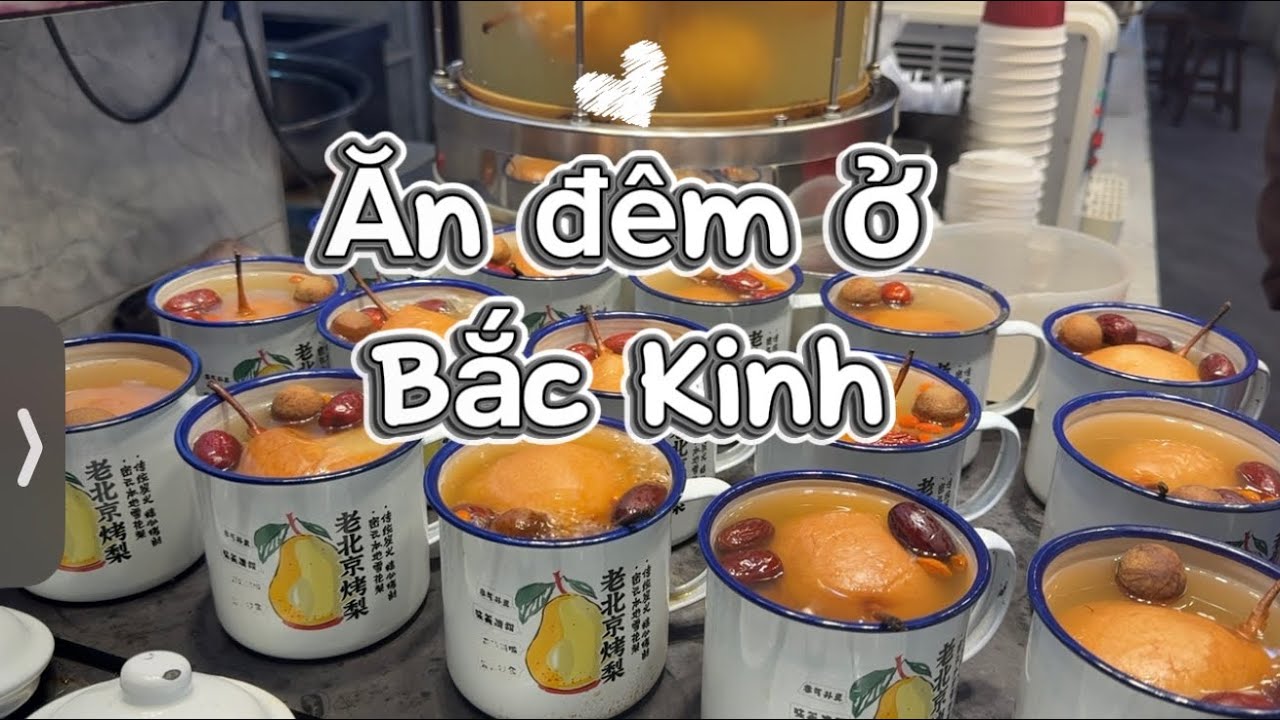 Lang thang Vương Phủ Tỉnh Bắc Kinh tìm đồ ăn đêm
