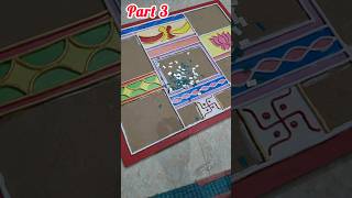 Part 3|Lippan Artwork✨️🪷 #diy #lippanart #easy #craft #lippanartwork #walldecor #gift #giftideas