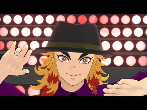 【鬼滅MMD】ヒアソビ【煉獄杏寿郎】