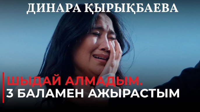 Иличевскіде менің сиқырымды соруға рұқсат етемін Иличевскіде менің сиқырымды соруға рұқсат етемін