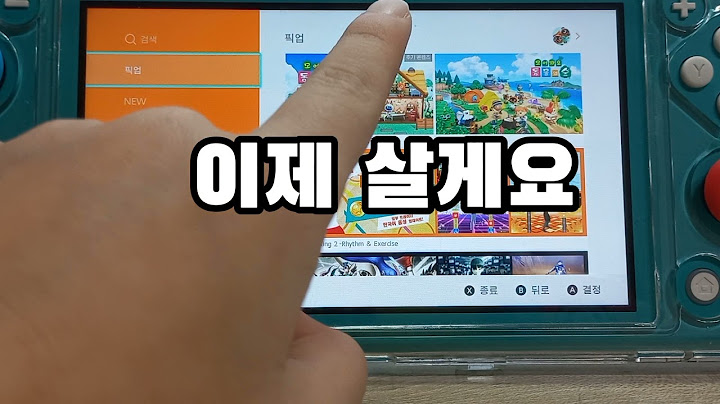 닌텐도 스위치 e숍 선불카드 - nintendo seuwichi esyob seonbulkadeu