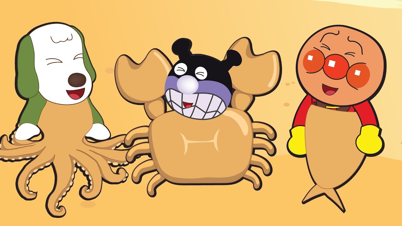 砂で遊ぶ おもしろアニメ アンパンマン アニメ Youtube