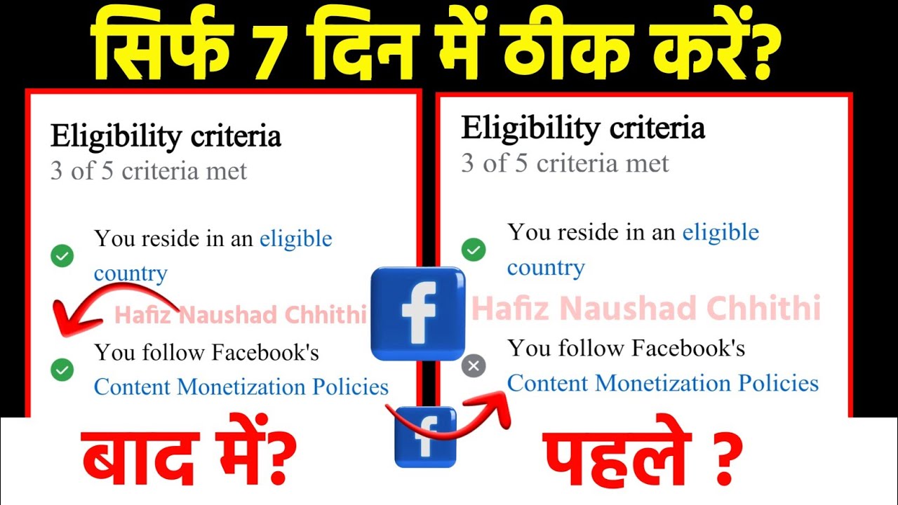 Facebook You Follow Facebook Content Monetization Policies Problem Solved With Live Proof 100% 2024