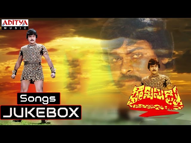 Rakshasudu (రాక్షసుడు) Telugu Movie || Full Songs Jukebox || Chiranjeevi, Radha, Suhasini class=