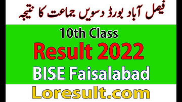 10th Class Result 2022 Faisalabad Board