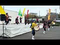 2026/4/18[紅芋娘]  琉球國祭り太鼓 千葉支部