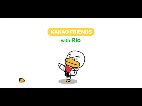 [카카오프렌즈] 카카오프렌즈 with Rio