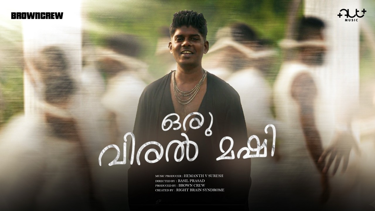 Vedan - Oru Viral Mashi (Official Music Video) | Govt Of Kerala | PRD  | Dir.Basil prasad