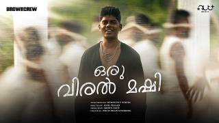 Vedan - Oru Viral Mashi Govt Of Kerala Prd Dir.basil Prasad