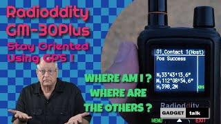 GM-30 Plus GPS Operation. Stay Oriented Anywhere!