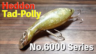 Heddon Tad-Polly No.6000 Series|Antique Heddon - YouTube