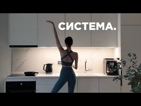 Лучшее, что можно дать своему телу в 2026 году