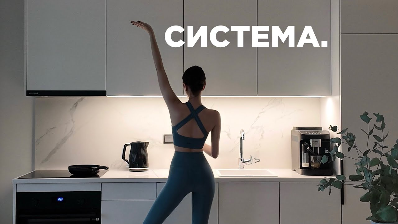 Лучшее, что можно дать своему телу в 2026 году 