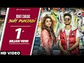 Suit Punjabi (Full Song) | Rohit Chatak | New Song 2019 | White Hill Music