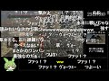 【コメ付き】DARK SOULS 古竜の大剣 RTA Any％ 44:13【ダークソウル】【ずんだもん】
