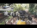 コットを買ったので昼寝ツーリングへ行ってみた。【SUZUKI DR125S】