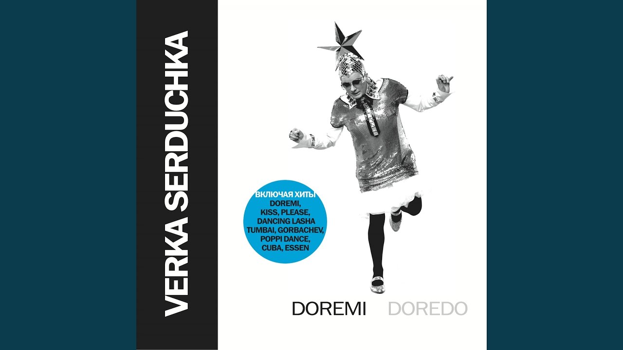 Dancing Lasha Tumbai - YouTube