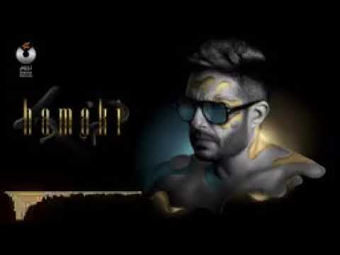 Hamaki Oddam El Nas Official Lyric Video حماقي قدام الناس كلمات