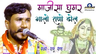 Video Download