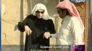 تاريخ الانديه السعوديه مع الشيخ عبدالرحمن بن سعيد