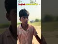 Thoda thoda aa rha hai💀😂 @praduman50