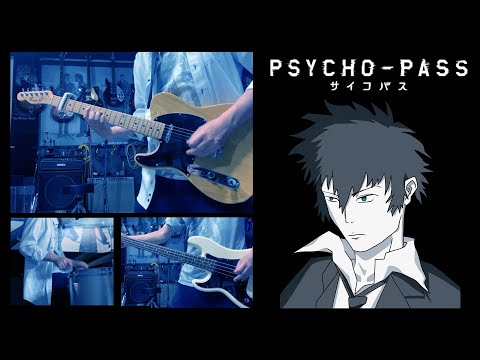 abnormalize / 凛として時雨 サイコパスOP イントロだけ1人でカバー