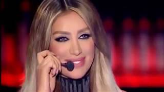 Heik Menghanni - Esmer Asmar